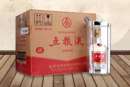 柳江五粮液回收