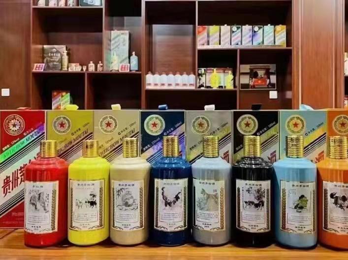 柳江名酒鉴定部分方法